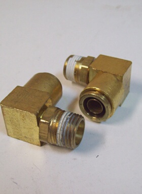 EATON 1869X8S SWIVEL MALE ELBOW WEATHERHEAD  2PCS  NEW  FREE