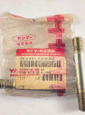 Piastra Stud 26216120652 Per Motore Yanmar M220 Parti Origin