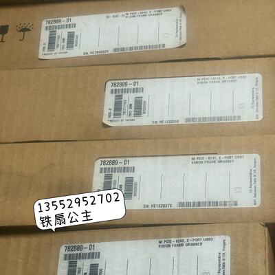 PCIE-8242 全新 782889-01议价