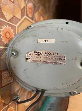 询价安川skawa减速机-12