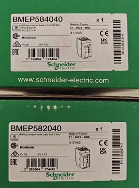 议价施耐德PLC BMEP583040 BMEP584040 BMEP586040