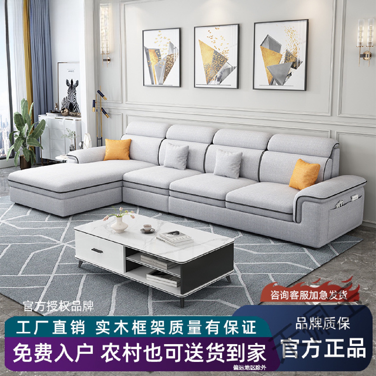 hpy2林尔邦布艺沙发小户型客厅北欧现代简约贵妃沙发免洗防猫抓布