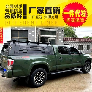 塔克玛tacoma皮卡车旅居版 2022款 露营车改造配件三开门高盖后箱盖