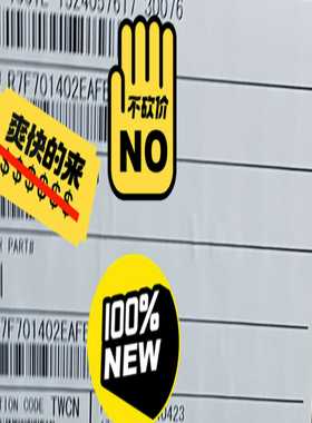 【议价】R7F701402EAFB#BA0瑞萨mcu适用