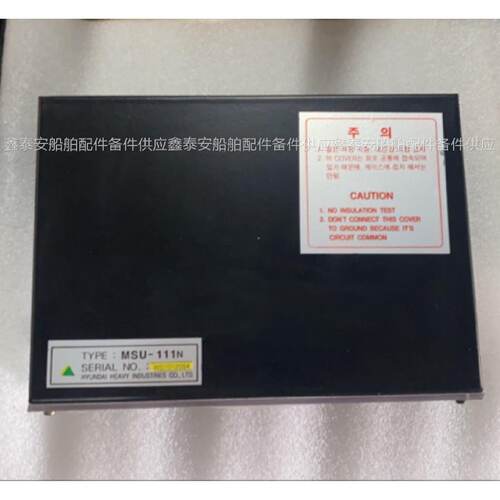 询价HYUNDAIMSU111NHEEM2议价