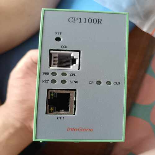 华电天仁控制模组，PM6411模块，没有包装，。CP询价
