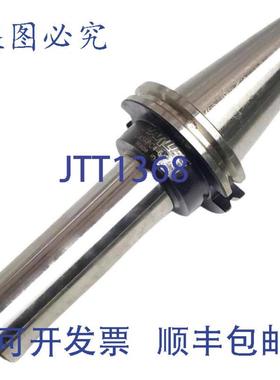 供应Parlec C45-PC4-6 攻丝丝锥 22403