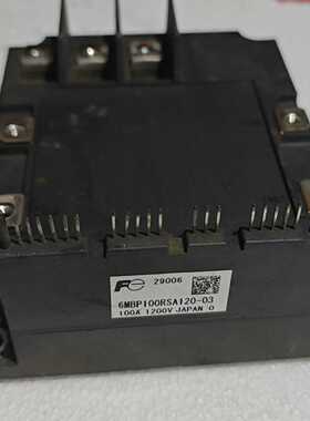 【议价】6MBP100RSA1201个包上机适用