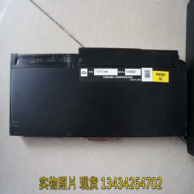 （议价）正品IF311TIF311**S