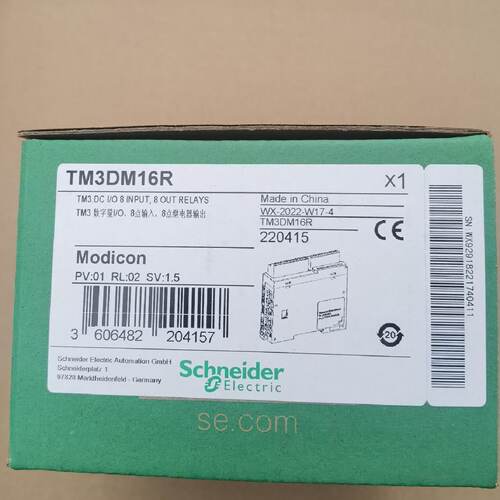 议价施耐德TM3混合模块 TM3DM16R