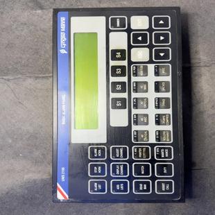 跳跳机械 PANEL UMS2100BASIC