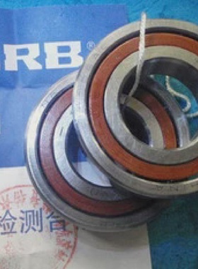 哈尔滨轴承HRB角接触配对轴承7001ACDBP4级高品质质量保证