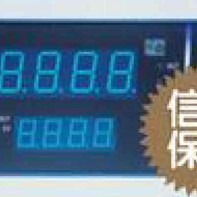 询价-百特仪表XMA5660VPXMA5660FPXMAF5266P智能调节器XMPA76666V