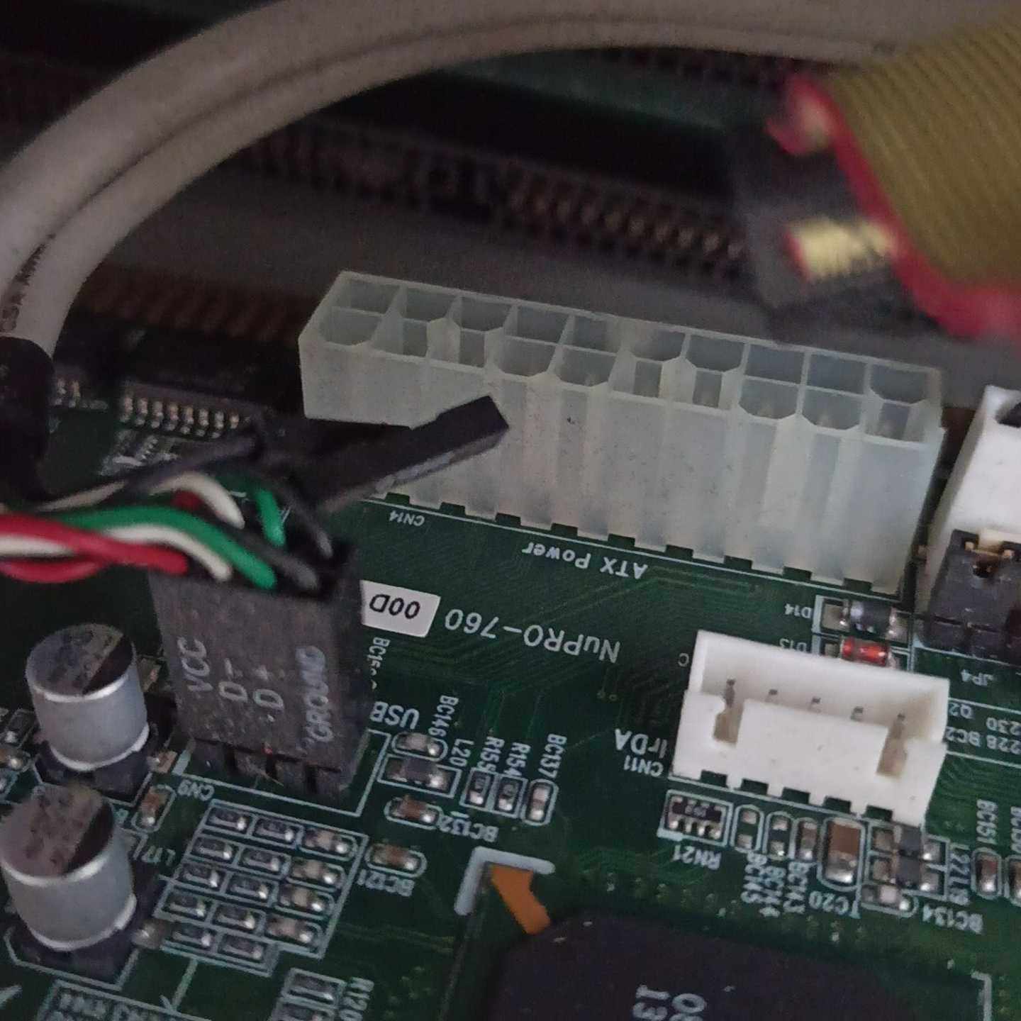 凌华NUPRO-780主板。单网口成色新功能正常，询价,办公设备/耗材/相关服务,其它,淘宝优惠券,粉丝福利购,淘宝优惠卷