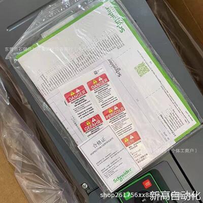 询价-的ATV610D30N4Schneder变频器配件齐全议价