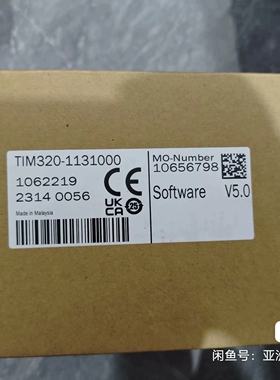 议价TIM3201131000西克避障传感器先