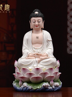 高端12寸德化如来佛坐莲释迦牟尼佛佛白瓷供奉佛像德化窑陶瓷摆饰