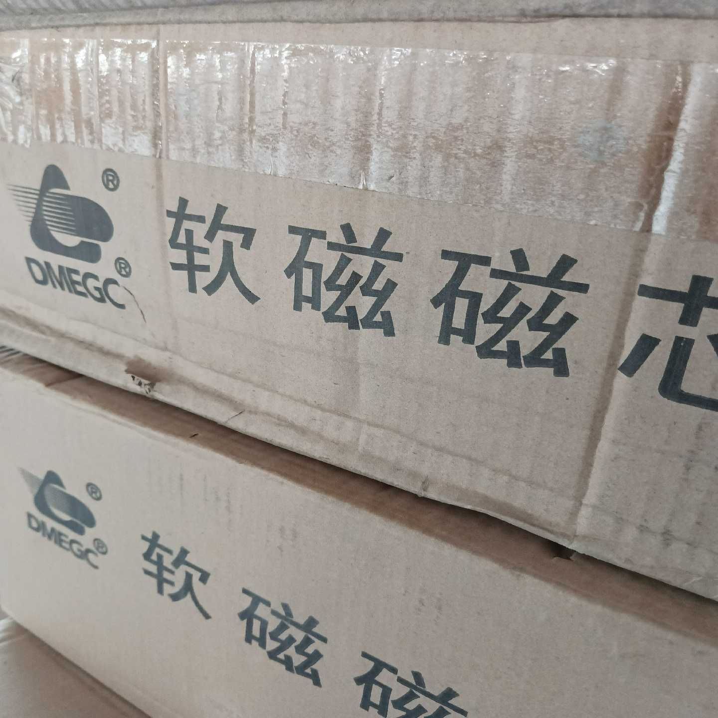 咨询-磁芯东磁EC49BEC4950EC49/50ER49
