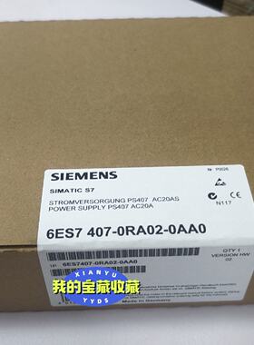 6ES7407-0RA02-0AA0  6ES7 407-0—议价
