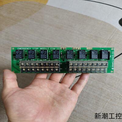TERASAKI ESM-201EMERGENCY STO议价商品