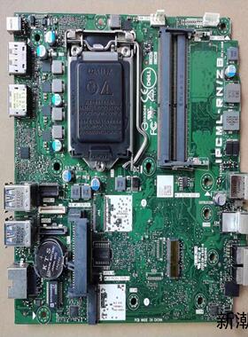 原装DELL Optiplex 7080M MFF主板IPC议价商品