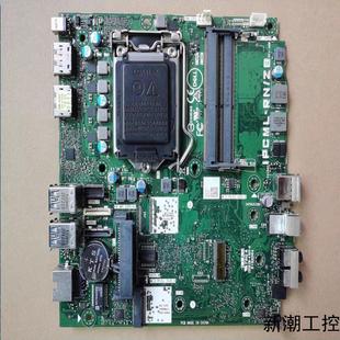 原装DELL Optiplex 7080M MFF主板IPC议价商品