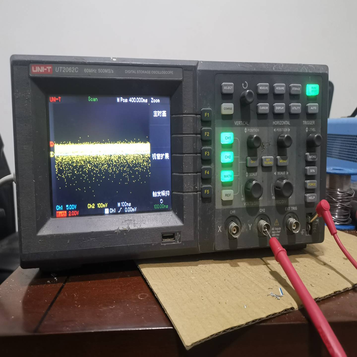 UT2062C60MHz500MS/s示波器询价