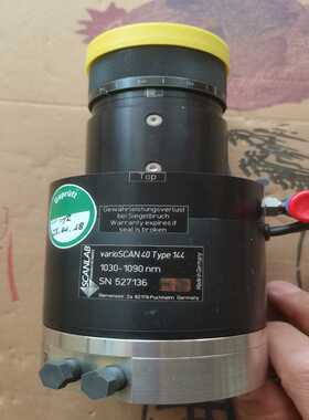 议价转让 Scanlab varioSCAN 40 Type 1