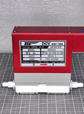 询价TOKYOKEISO东京计装DCV221数字控制阀流