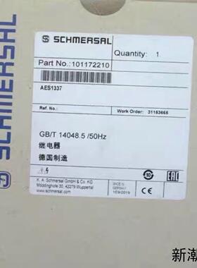 Schmersal+101172210+施迈赛全新安全继电器议价商品