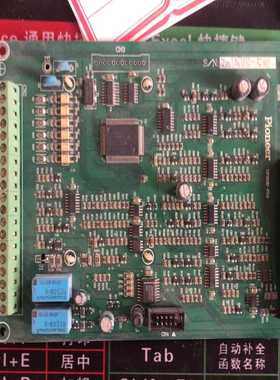 P10NEER--议价商品