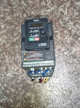 （请询价）东元变频器L510sL510201SH1N0.7