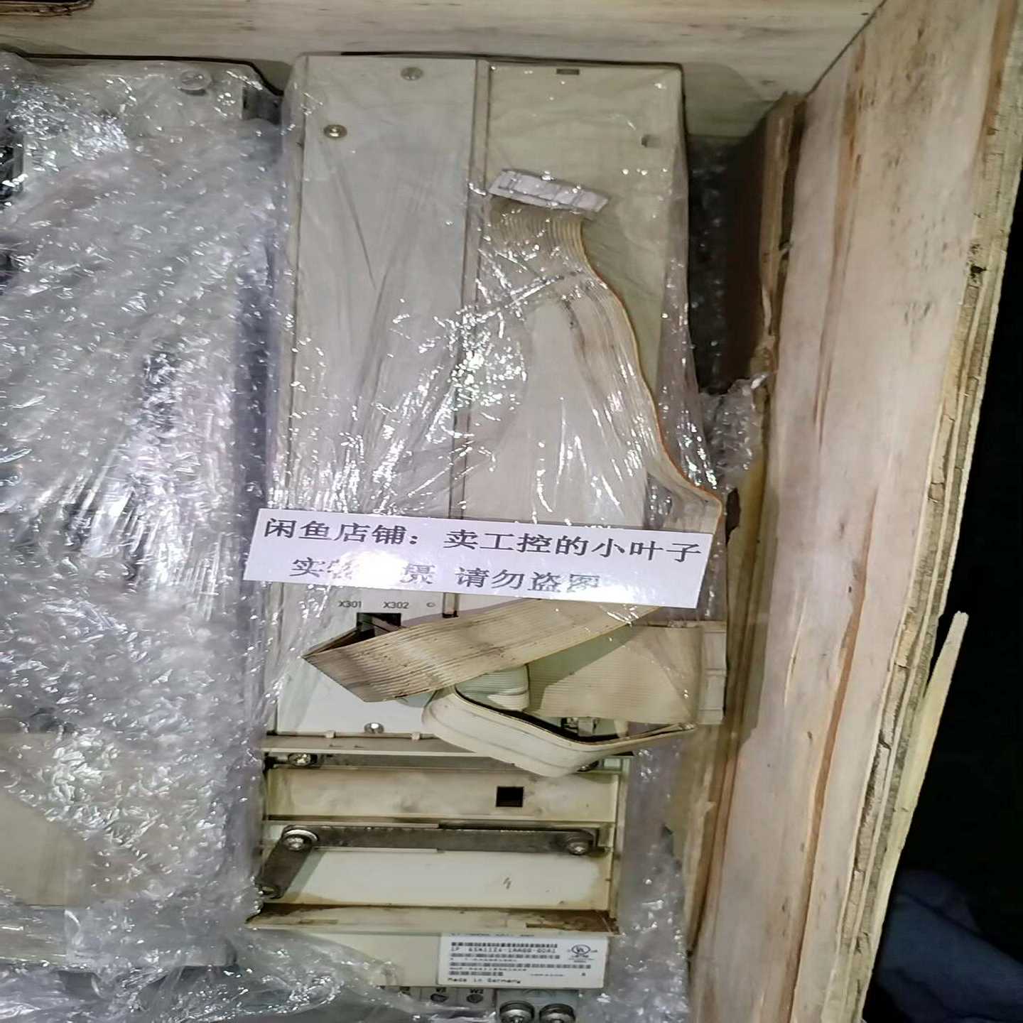 6SN1124-1AA00-0DA1驱动器询价