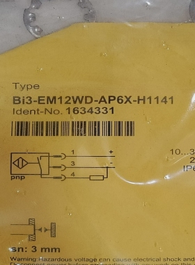 *带盒*近距离开关TURCKBI3-EM12WD-AP6X-H114110-30VDC200mA