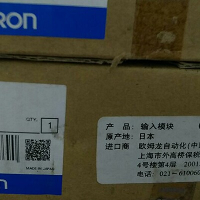 议价全新原装正品OMRON模块C200H-AD003现货C200H-ADOO3当天发货