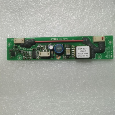 原装TDK高压条 CXA-0271 PCU-P077-议价