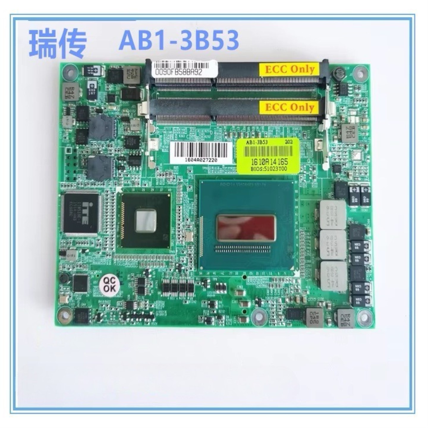 【请询价】瑞传 AB1-3B53 PCOM-B630VG PCOM-B