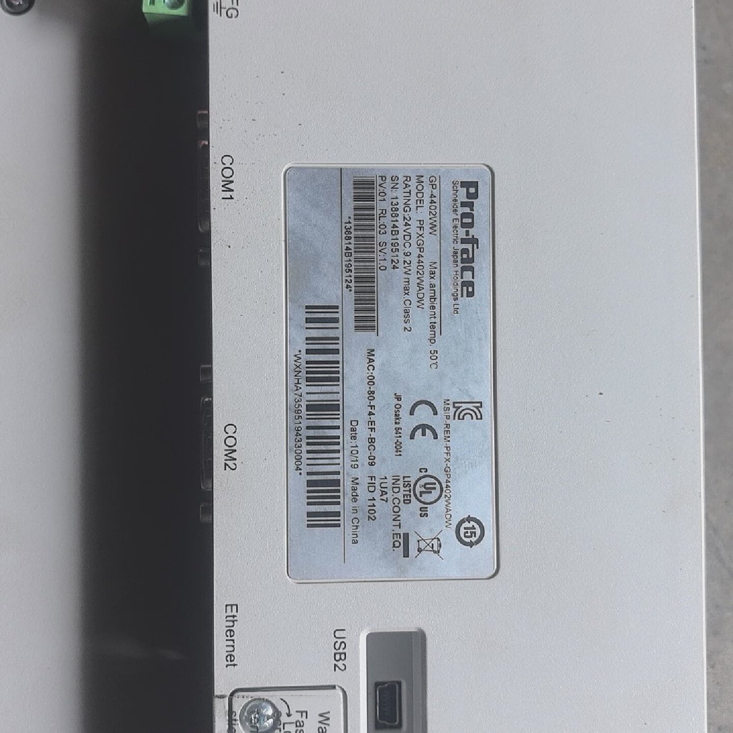 Pro-face触摸屏，型号PFXGP4402WADW，成色--议价商品