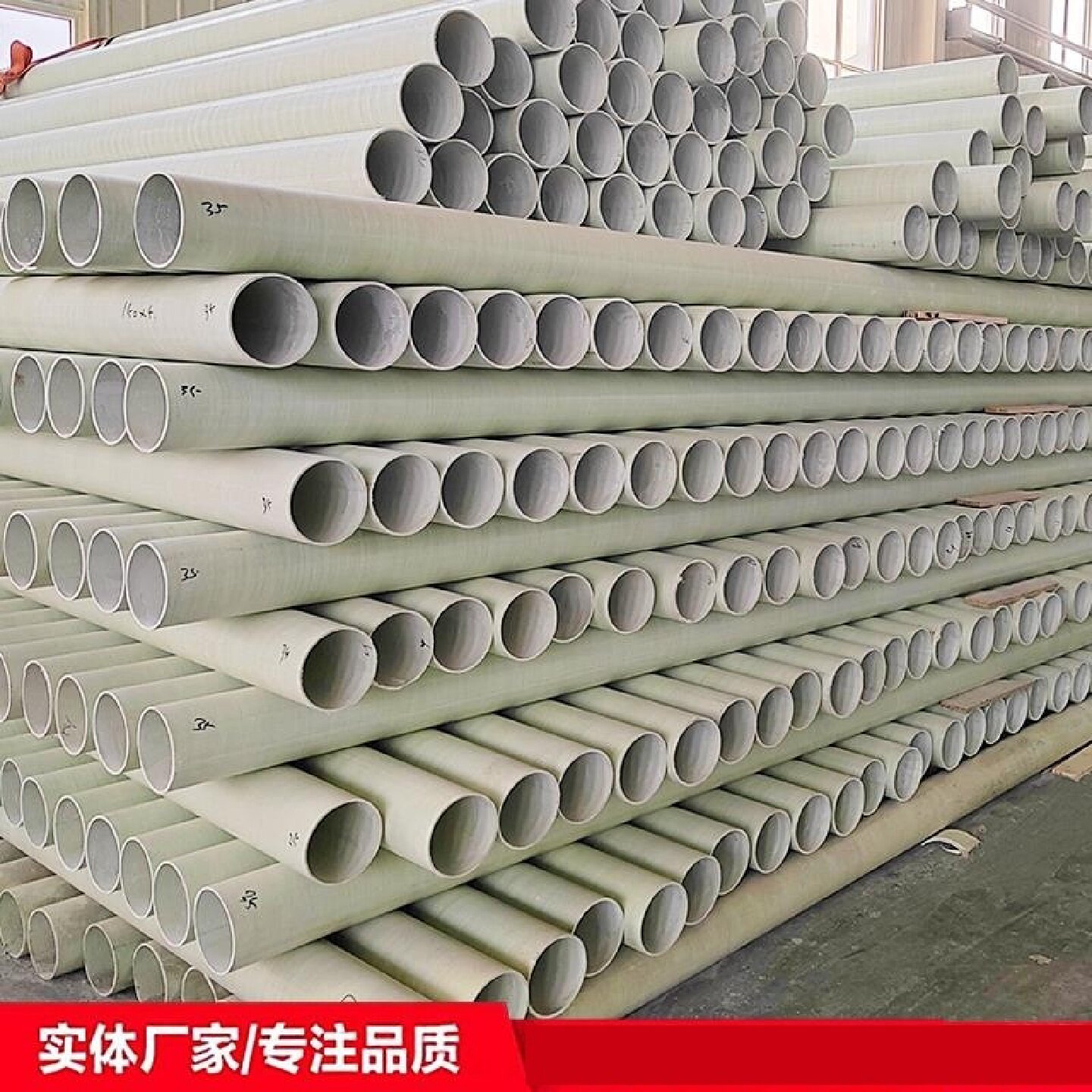 BWFRP玻璃钢编织拉挤管纤维基础材料
