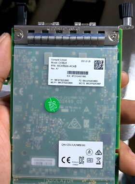 迈络思Mellanox MCX562A-ACAB双口25G网-议价