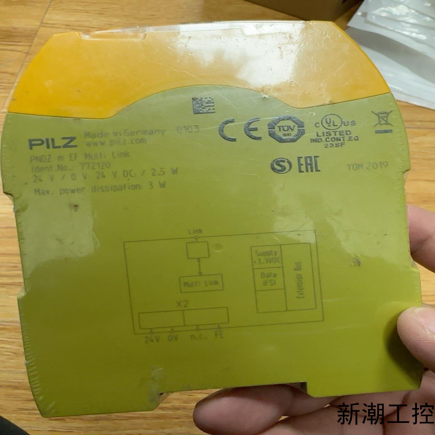 皮尔兹772120   全新未拆封  实物拍摄  3台现货议价商品