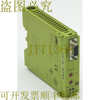 供应9744 PILZ PNOZ MC3P 安全继电器模块 773732