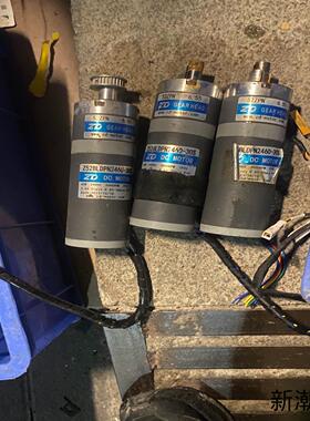 全新720中大无刷传动行星减速机Z52BLDPN246议价商品