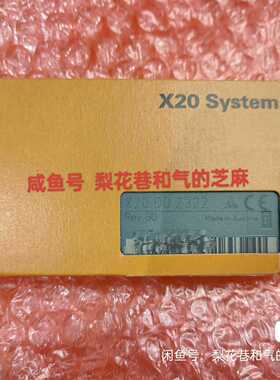 X20D0D322X20D0F322X201F2181询价