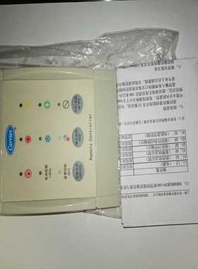 开利远程控制器ZB262C询价