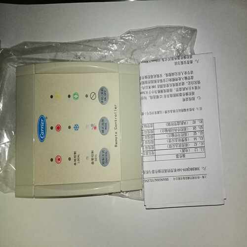 询价开利远程控制器ZB262C