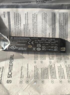 BNS33-11ZG-ST施迈赛安全感测器全新原装正品现货