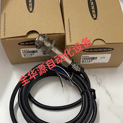 配件BANNER邦纳TGA红外温度传感器M18TIP14M18TIP14Q议价