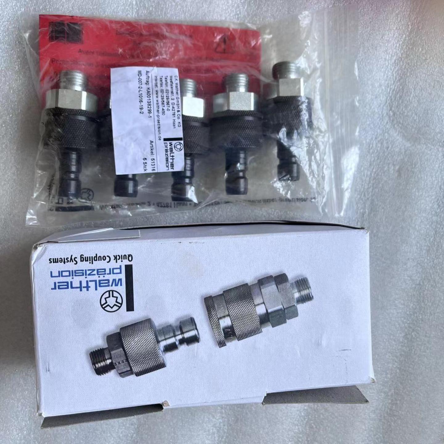 议价议价德国WALTHER LP-004-2-WR013-11-2快速接头 LP-004-议价