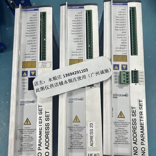 议价科尔摩根伺服驱动器 610-AS-FAN  S61000 销售